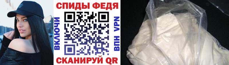 АМФ 97%  Псков 