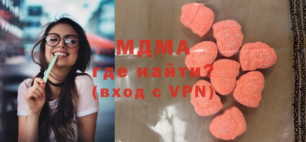дмт Инсар
