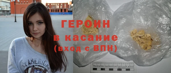 дмт Инсар