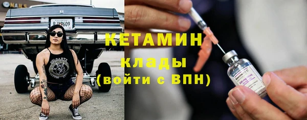 марки lsd Инта