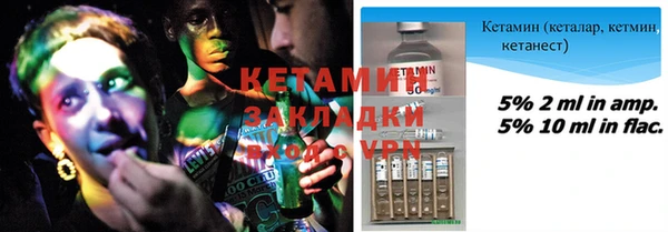 сатива Иннополис