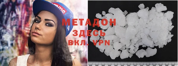 дмт Инсар