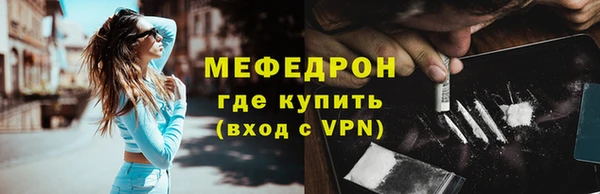 дмт Инсар