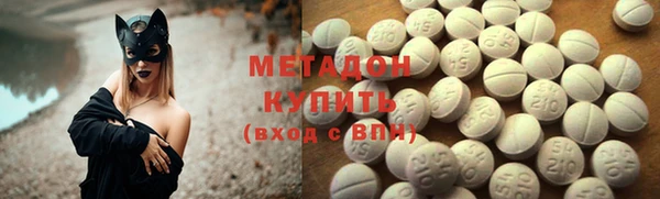 марки lsd Инта