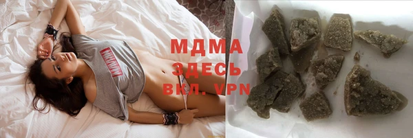 марки lsd Инта