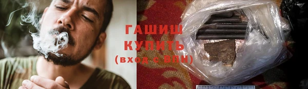 дмт Инсар