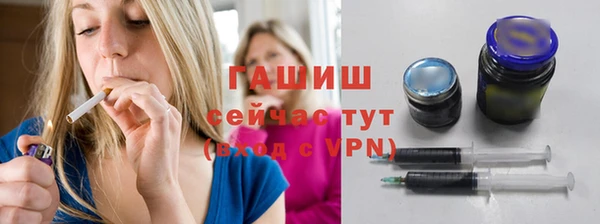 сатива Иннополис