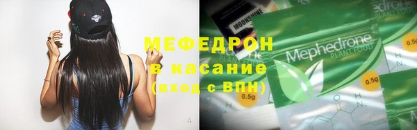 марки lsd Инта