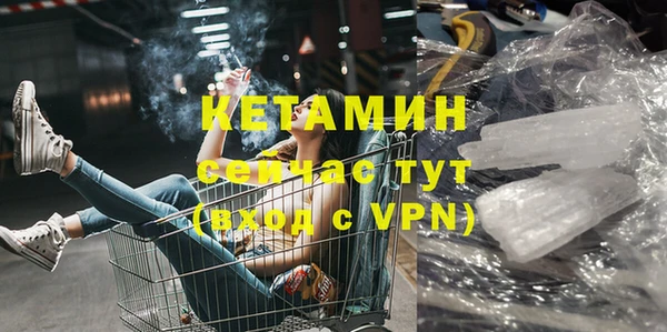 марки lsd Инта