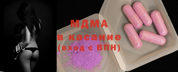 марки lsd Инта