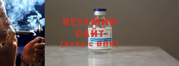 сатива Иннополис