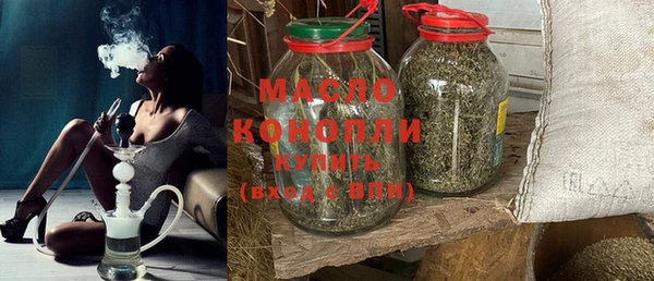 сатива Иннополис
