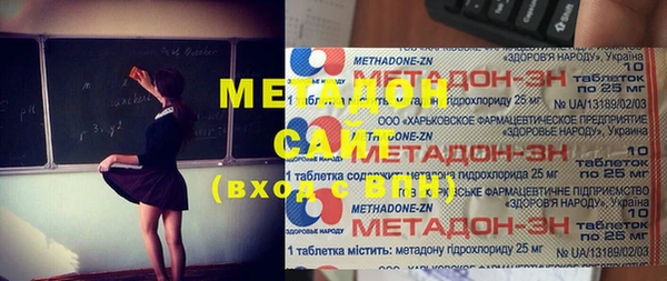 дмт Инсар