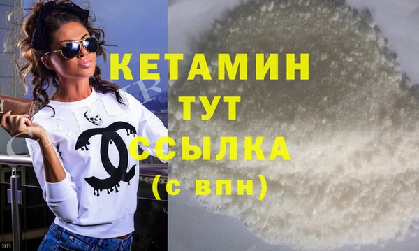дмт Инсар