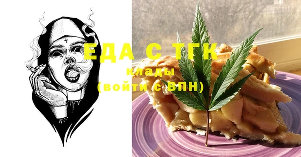 марки lsd Инта