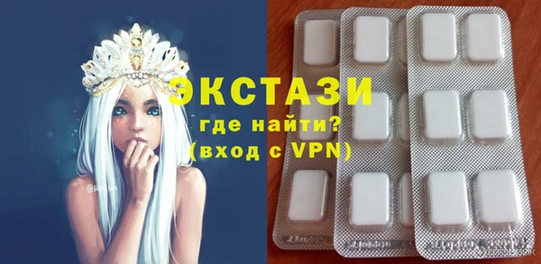 дмт Инсар