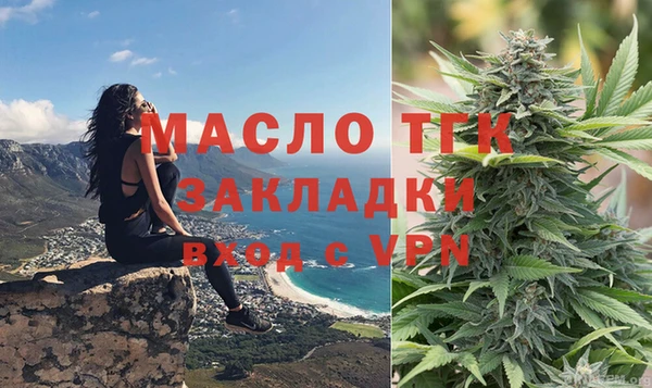 марки lsd Инта