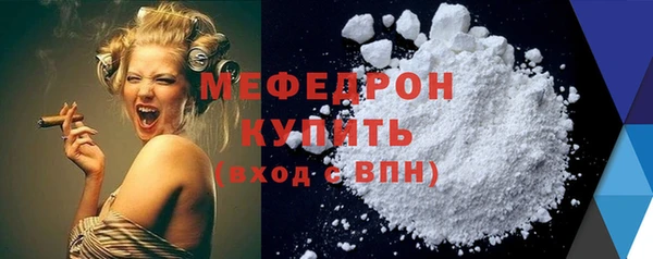дмт Инсар
