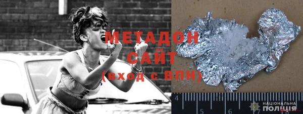 сатива Иннополис