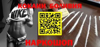 метамфетамин Будённовск
