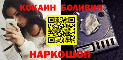 спиды Бузулук