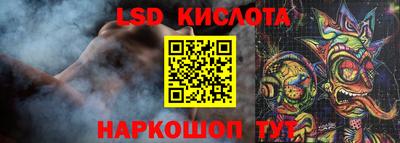 дмт Бугуруслан