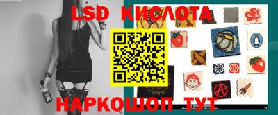 дмт Бугуруслан