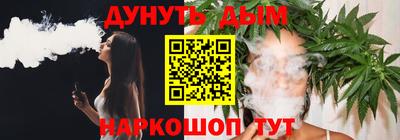дмт Бугуруслан