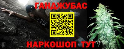 спиды Бузулук