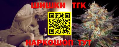 дмт Бугуруслан