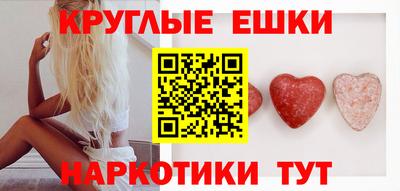 дмт Бугуруслан