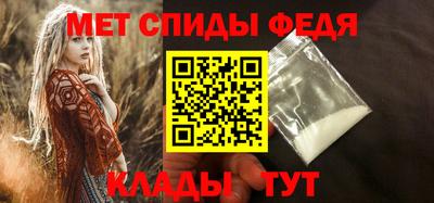 дмт Бугуруслан