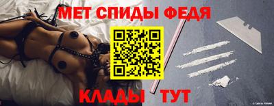 дмт Бугуруслан