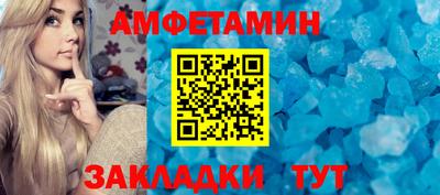 дмт Бугуруслан