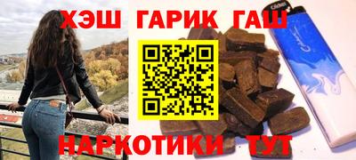 дмт Бугуруслан
