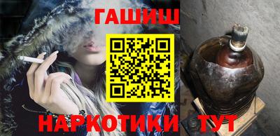 дмт Бугуруслан