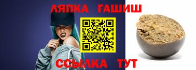 дмт Бугуруслан