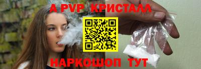 дмт Бугуруслан