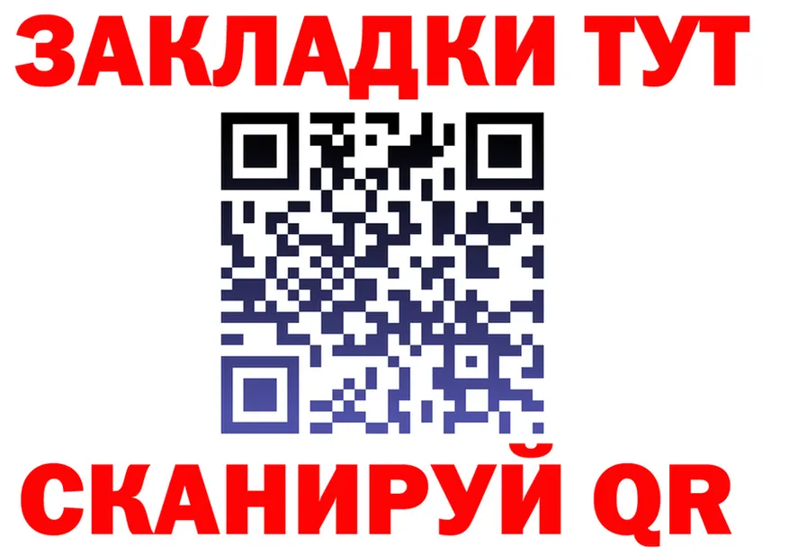 МЕФ VHQ зеркало shop MEGA Псков